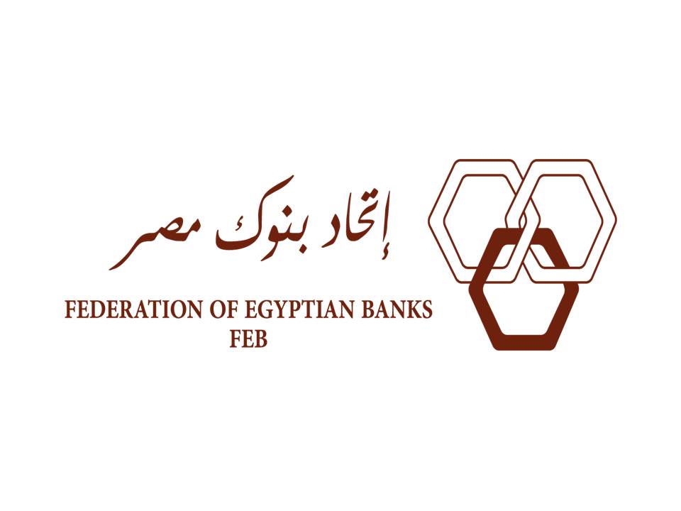 اتحاد البنوك المصرية