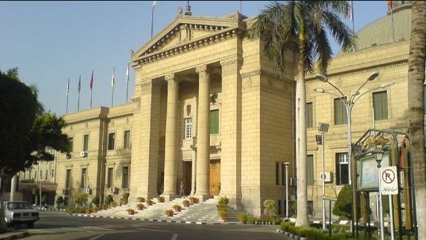"جامعة القاهرة "مسرح كلية الحقوق