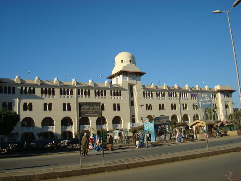 Tanta New Station