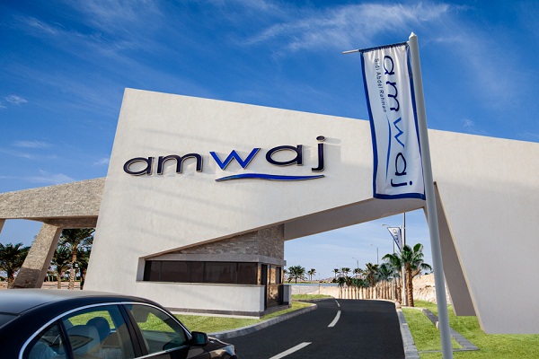 Amwaj North Coast “Club House”