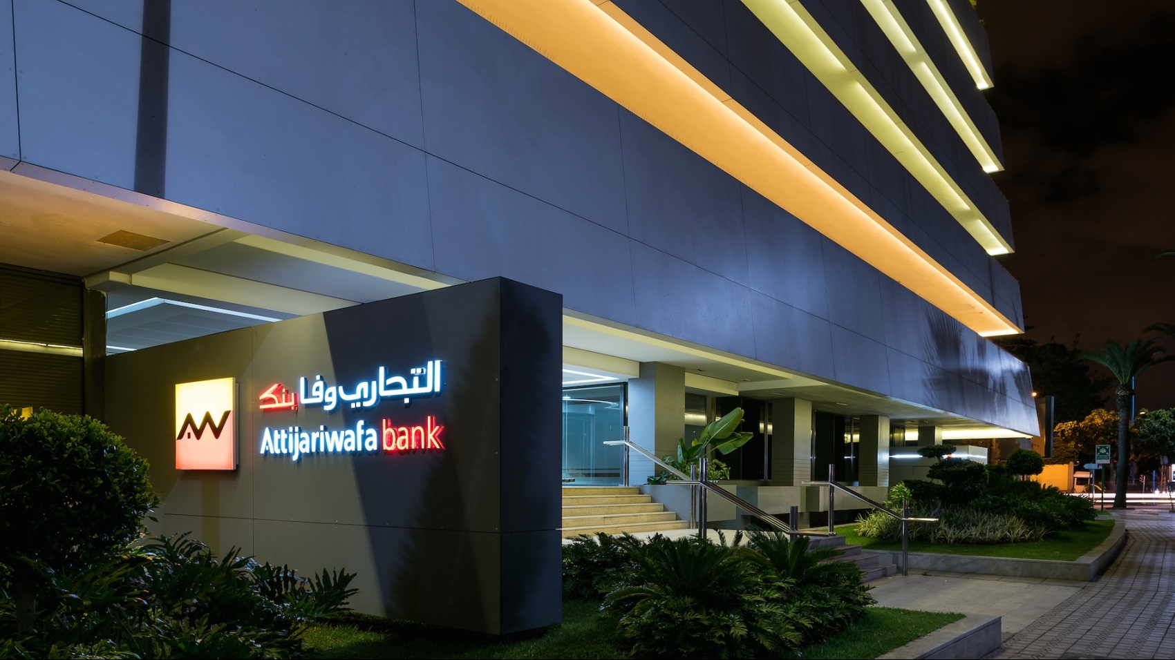 attijariwafa bank